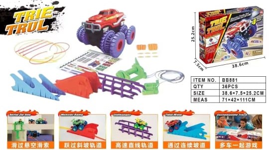 מכונית פעלולים נוסעת על חוטים 