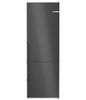 מקרר מקפיא תחתון 70 ס"מ BOSCH בוש דגם KGN49VXCT