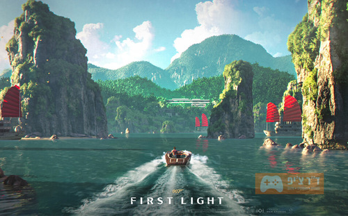 FIRST LIGHT 007 - PS5