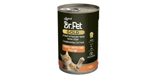 דר' פט גולד שילובי טונה אדומה בג'לי (שלישיה) - טעמים לבחירה - 400 גרם