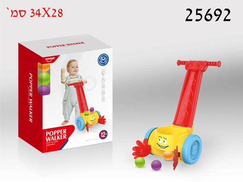 הליכון כדורים לתינוק