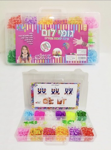 גומילום | גומיות להכנת צמידים - ערכה בינונית 