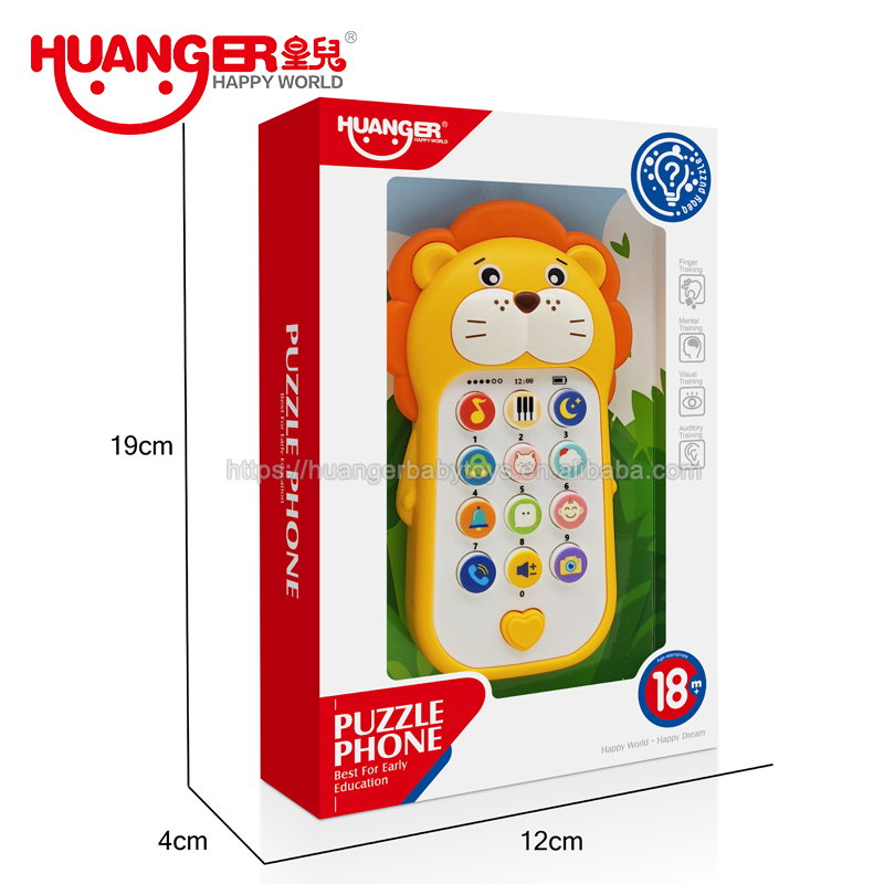 טלפון חיות עם מגוון צלילים 