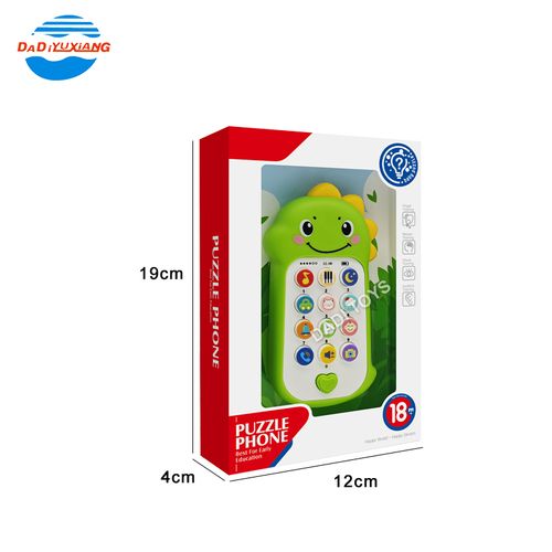 טלפון חיות עם מגוון צלילים 