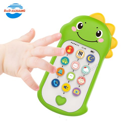 טלפון חיות עם מגוון צלילים 