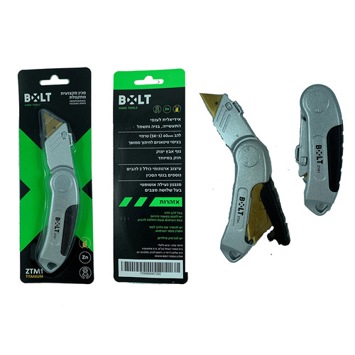 סכין אבץ טרפזי מתקפל להב טיטאניום BOLT ZTM1