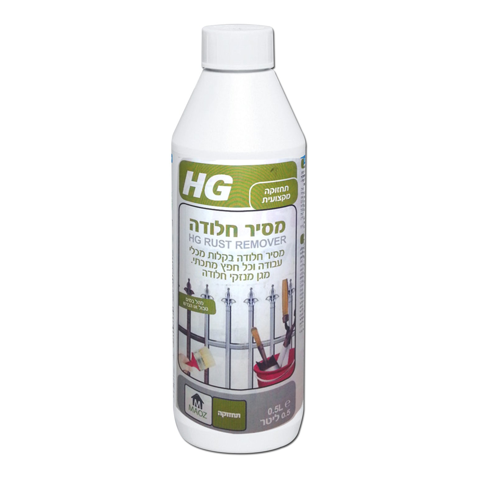 חומר מסיר חלודה עוצמתי 500 מ"ל - HG 42072