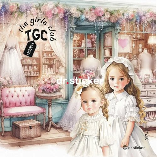 גליל מדבקות ד