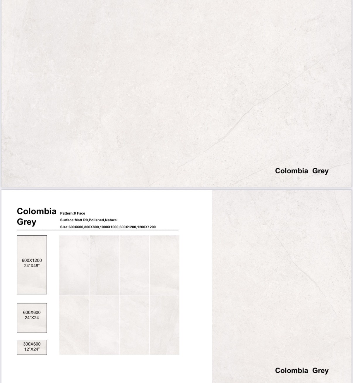 אריח Colombia אפור מט