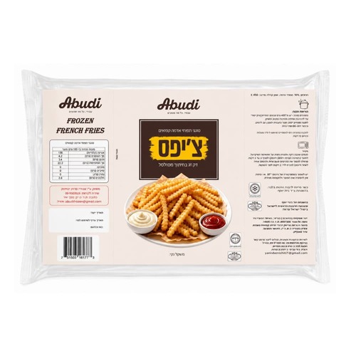 ציפס קלאסי דק 1.5  קג 