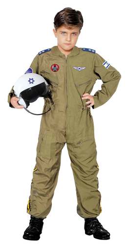 טייס קרב לילדים