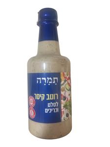 רוטב קיסר-תמרה