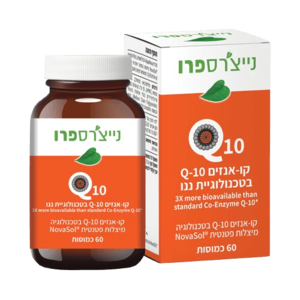 קו-אנזים Q-10 בטכנולוגיית ננו | 60 כמוסות | נייצ'רספרו | Nature''sPro נייצ'רס פרו | Nature's Pro