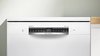 מדיח כלים ‏רחב Bosch SMS4HCW19E בוש