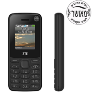 טלפון סלולרי כשר דור 4 ZTE F100