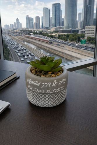 מתנה קטנה עם הקדשה אישית