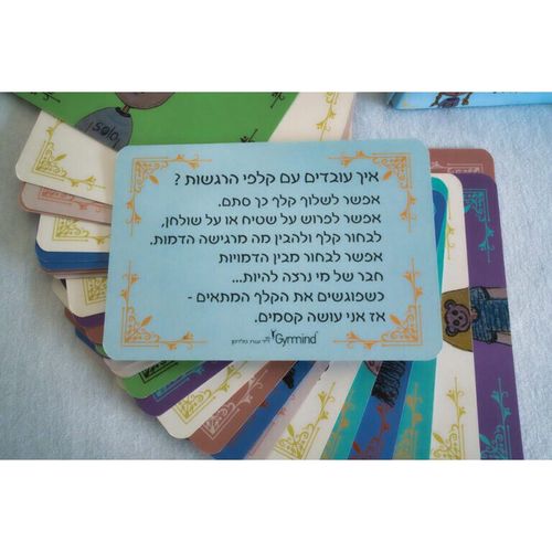 קלפי 