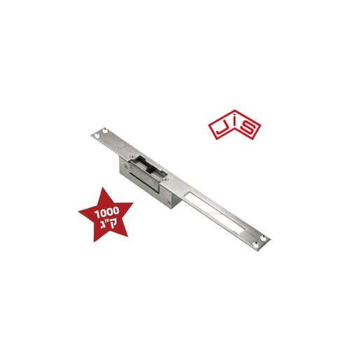 זוויתן חשמלי JIS ארוך הפיך (1510-902X) N.C ללא מפסק שבת לדלת עד 1000קג 12V AC/DC