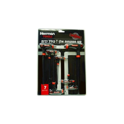 סט מפתחות אלן T כולל ידית (7 יח') 2/2.5/3/4/5/6/8 מ