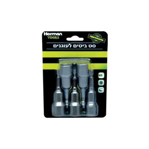 סט ביטים לעוגנים 10,11,12,13,14 מ"מ מגנטי (בליסטר)