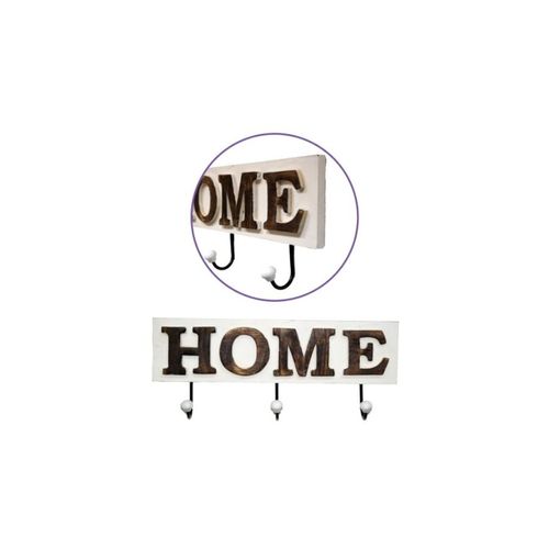קולב עץ HOME מעוצב 3 ווים (08)