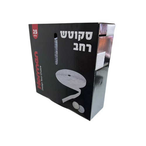 סקווטש רחב 50 מ