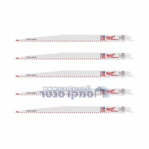 מארז 5 להבים למשור חרב Milwaukee 48475037 אורך 300 מ''מ