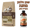 5d015d8b08b839f1885b128994fca9eb