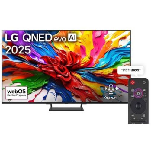 טלוויזיה LG 85QNED93A6A 4K ‏85 ‏אינטש אל ג'י
