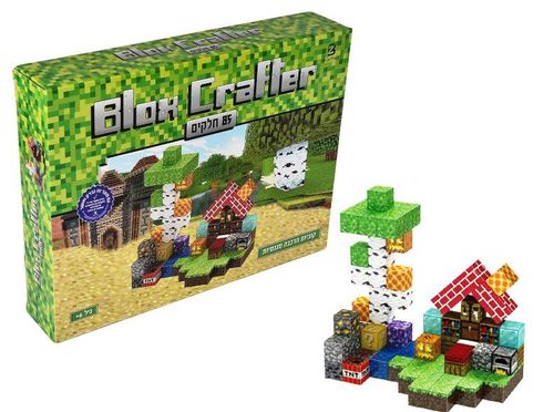 בלוק קראפט קוביות הרכבה מגנטיות - 85 חלקים