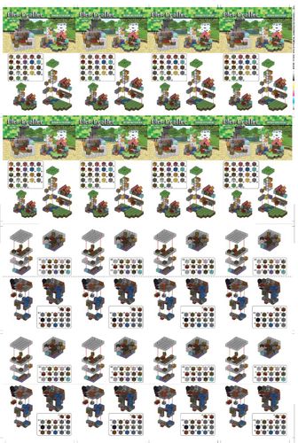 בלוק קראפט קוביות הרכבה מגנטיות - 85 חלקים