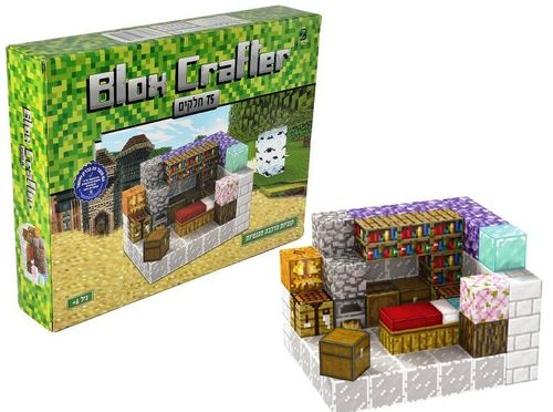 בלוק קראפט קוביות הרכבה מגנטיות - 75 חלקים