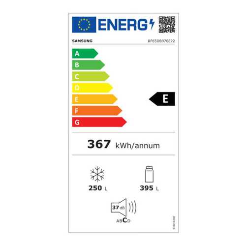 מקרר 4 דלתות 645 ליטר Samsung RF65DB970E22EU BESPOKE זכוכית שחורה 