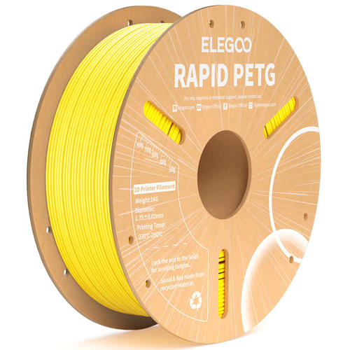 פילמנט PETG צהוב להדפסה מהירה 1 ק