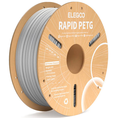 פילמנט PETG אפור להדפסה מהירה 1 ק