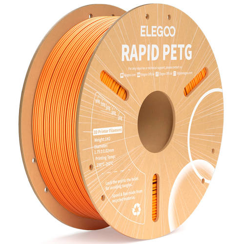 פילמנט PETG כתום להדפסה מהירה 1 ק