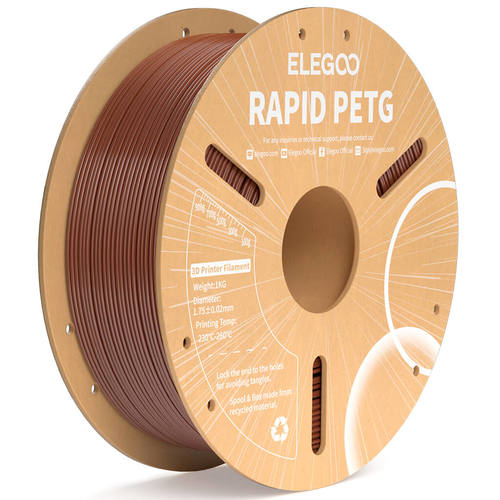 פילמנט PETG חום להדפסה מהירה 1 ק