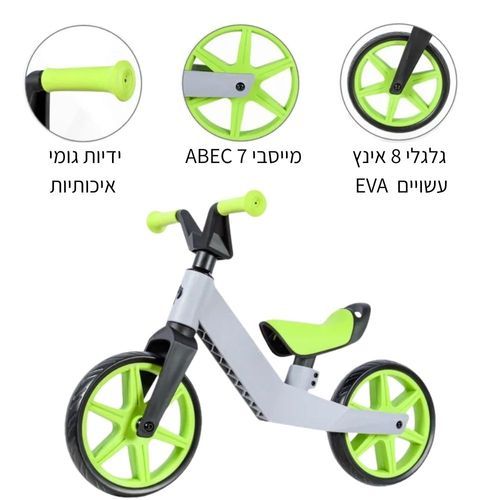 אופני איזון סופר קלילים עם כידון T, מושב מתכונן וגלגלי EVA ללא תקרים - ירוק