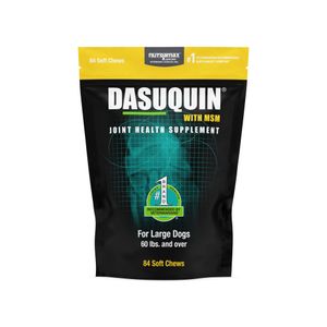  מבצע זוגות 2 יח תוסף תזונה למפרקים דסקווין DAUSQUIN לכלב גדול