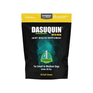  מבצע זוגות 2 יח תוסף תזונה למפרקים דסקווין DAUSQUIN כלב בינוני