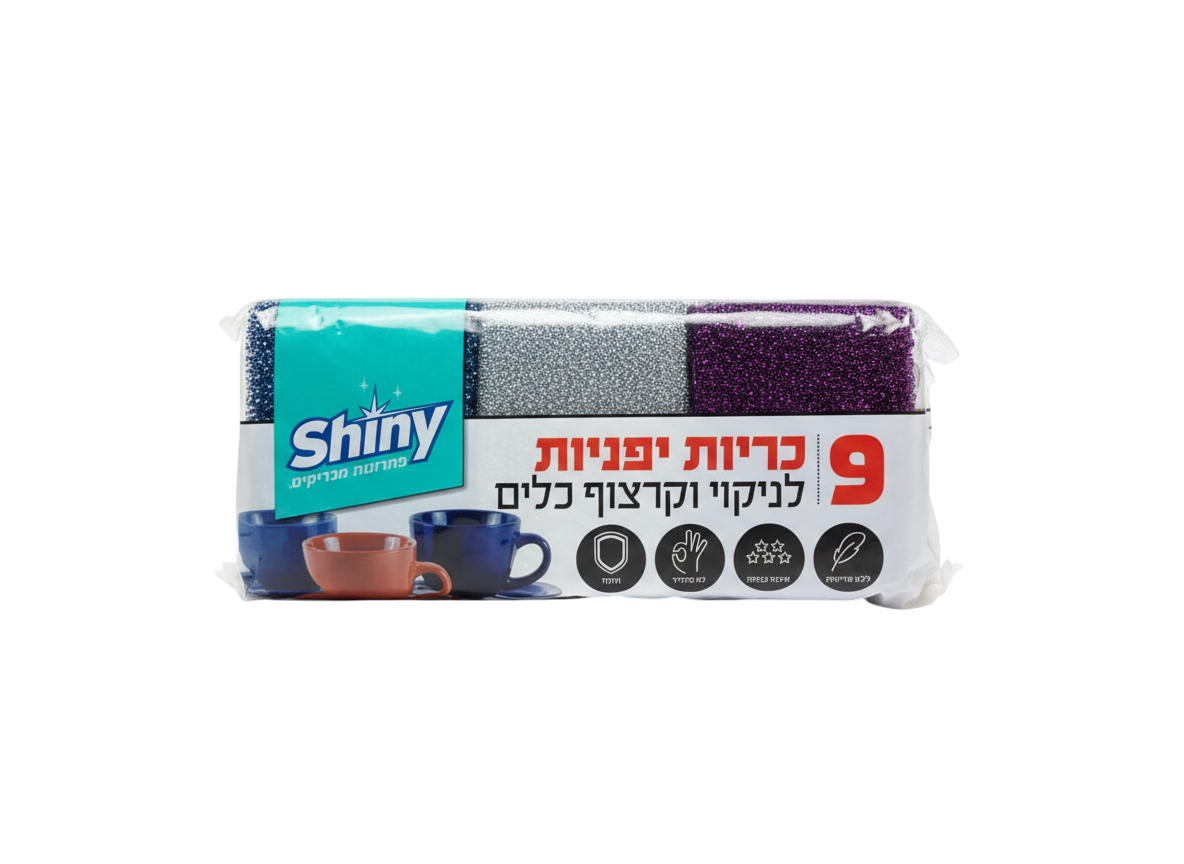 כריות יפניות 9 יח