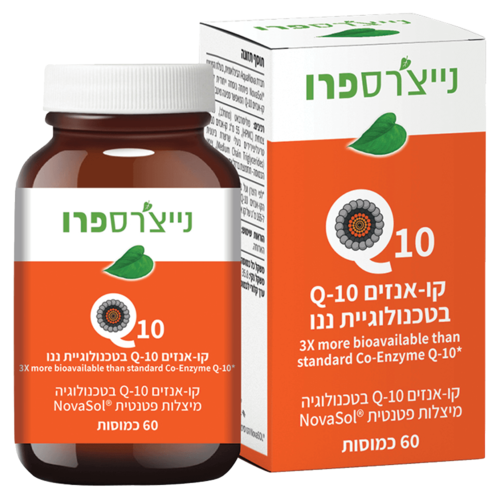 קו-אנזים Q-10 בטכנולוגיית ננו נייצ'רס פרו 60 כמוסות - Nature's Pro Co-Enzyme Q-10 in nano Technology