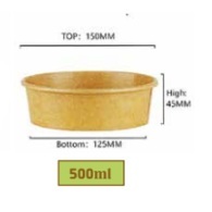 קרפט קערה עגולה 500 מ