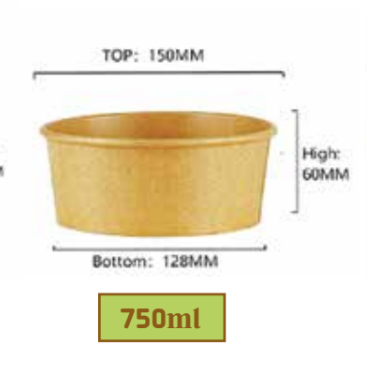 קרפט - קערה עגולה  750 מ