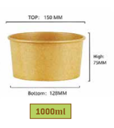 קרפט - קערה עגולה  1000 מ