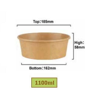 קרפט - קערה עגולה  1100 מ