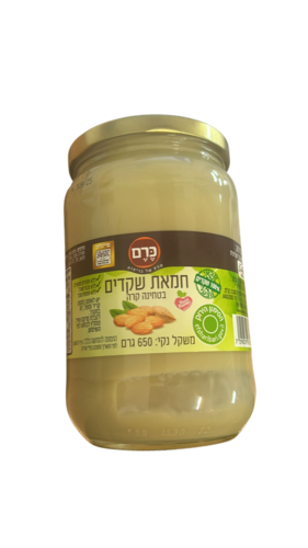 חמאת שקד לבן - כרם 650 גרם