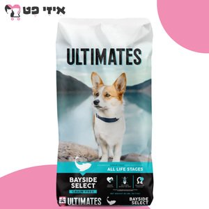 פרופק אולטימייט דגים ללא דגנים לכלב 12.7 ק"ג PRO PAC
