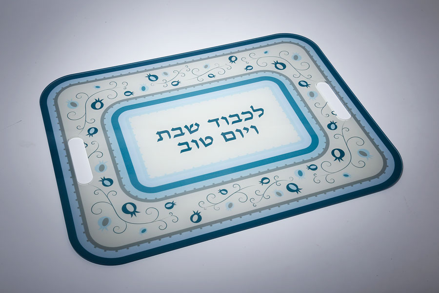 מגש שבת אקריליק עם הדפס צבעוני גוון טורקיז
