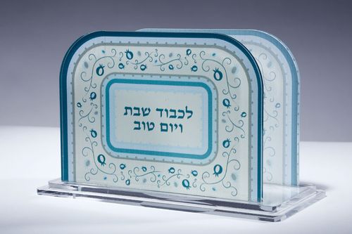 מפיון אקריליק לכבוד שבת הדפס צבעוני גוון טורקיז